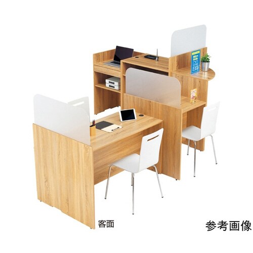 木製ローカウンター H70cm W140