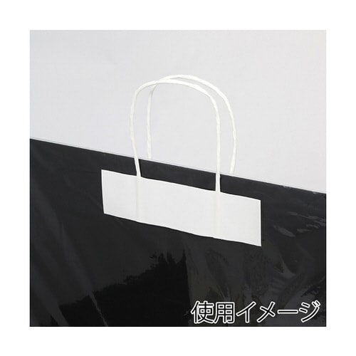 紙製タックホルダー 白 50枚