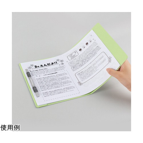 フラットファイル 2つ折りタイプ A5−