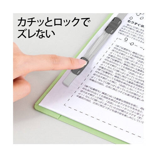 フラットファイル 2つ折りタイプ A5−