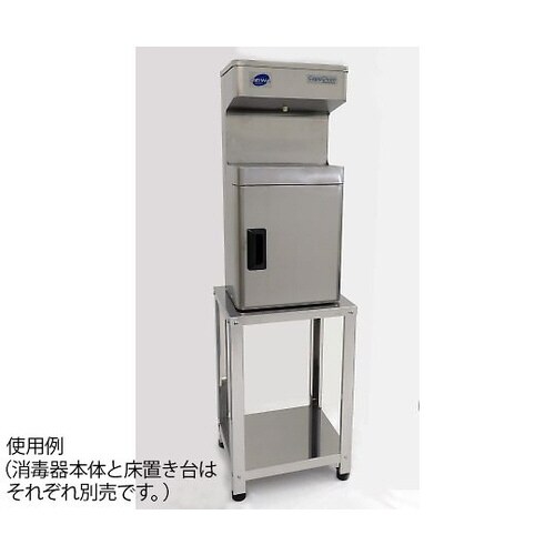 大容量手指用自動消毒器(ウォークスルー)電池式