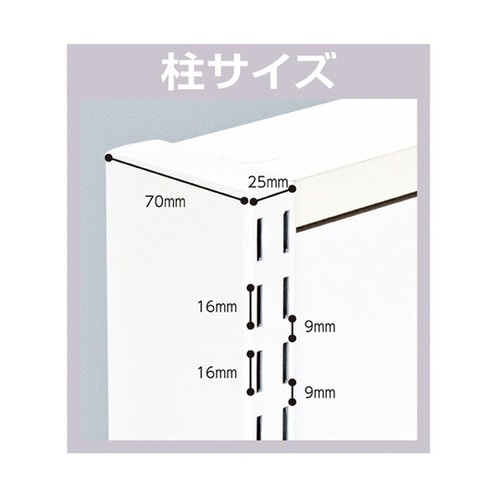 リスタプラス 中央両面タイプ W120×