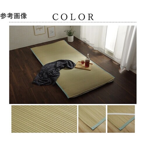 い草 敷きパッド ベビー用 四隅バンド付