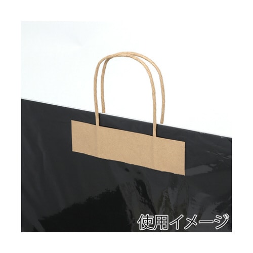 紙製タックホルダー クラフト 50枚