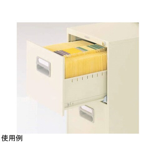 ファイリングキャビネット