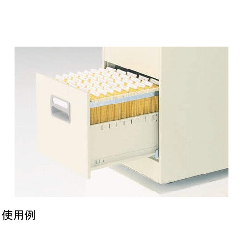 ファイリングキャビネット