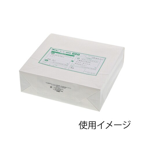 宅配袋 S 撥水 貼付位置入 白 25枚入