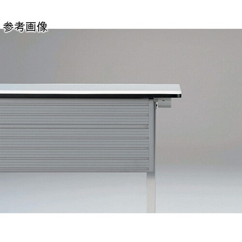 デリカフラップテーブル〈ラフィスト〉