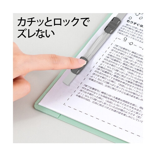 フラットファイル 2つ折りタイプ A5−S ブルー