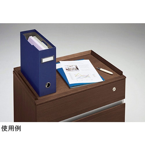 サイドキャビネット RGL−606SC