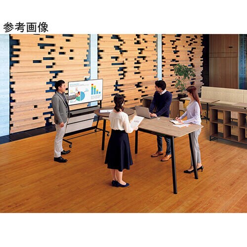 コミュニケーションテーブル〈アクティノ〉 ホワイト