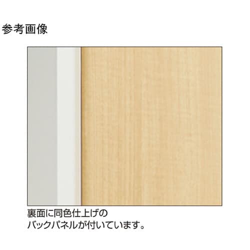 リスタプラス 中央片面タイプ W90×H