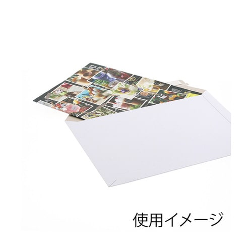 宅配レターケース A4 白 25枚入