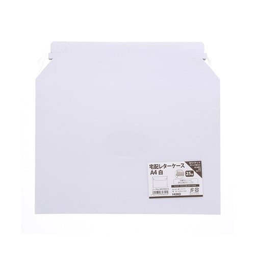 宅配レターケース A4 白 25枚入