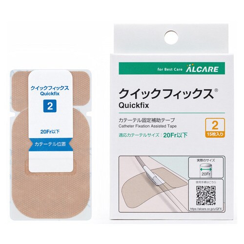 クイックフィックス(R) 2号 15枚×20箱入