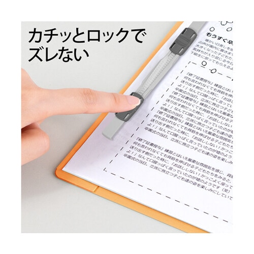 フラットファイル 2つ折りタイプ A5−