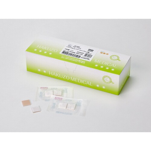 ハクゾウALGパッド 2×2cm 2個