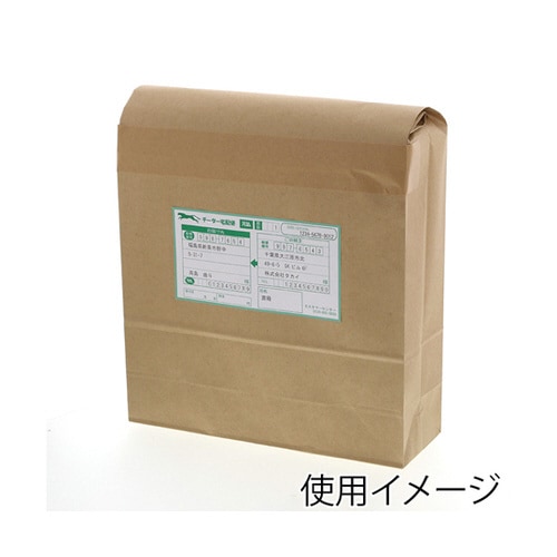 宅配袋 ベロ無し LL 未晒無地 25枚入