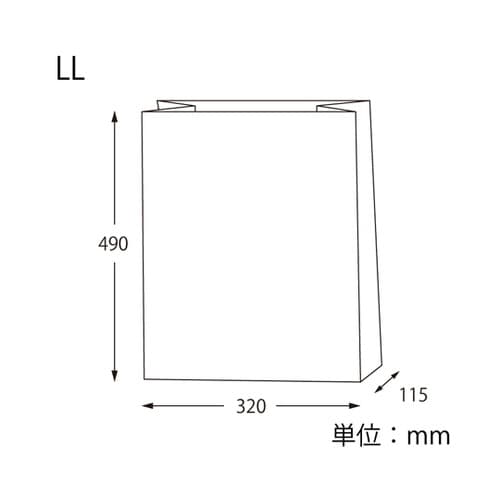 宅配袋 ベロ無し LL 未晒無地 25枚入
