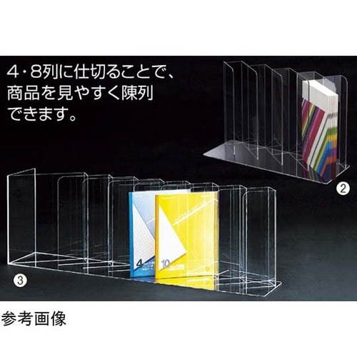 ノートディバイダー小 4列 右挿し