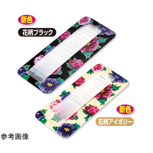 長財布に入れるカードケース アイボリー