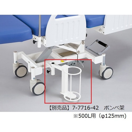 TR−B02SB−W 移動式検査処置台
