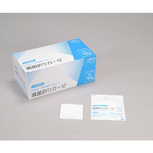 滅菌折りガーゼ 12折 75×75mm 100枚入