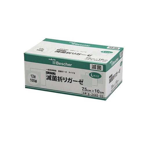 S12−7510−2P 滅菌折りガーゼ