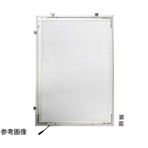 【屋内用】アルミスナップLEDパネル シルバーA1