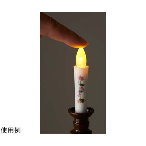 燭台付安心の絵ろうそく(小)