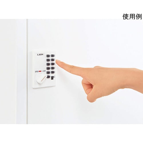 キーレスロッカー