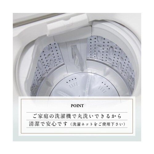 カリス 上掛け ブラウン 195×195cm