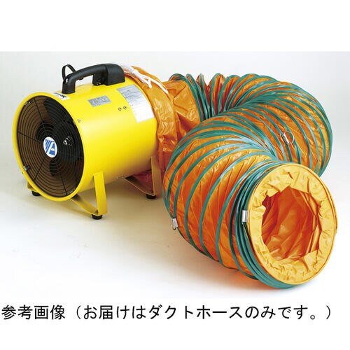 ダクトホース 送排風機用 Φ500mm