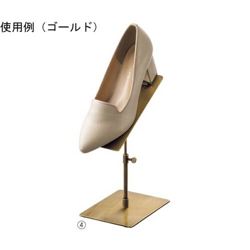 クツ立て ホワイト