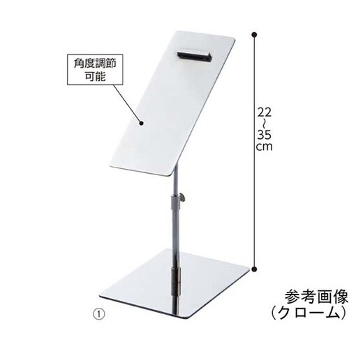 クツ立て ホワイト