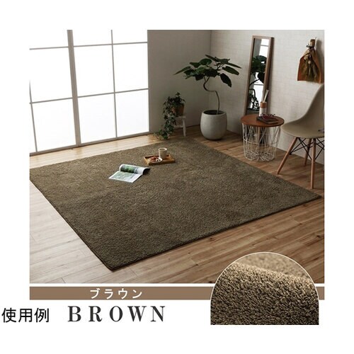 プリーム ベージュ 90×185cm