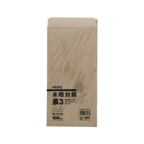 未晒封筒 長3 80G 郵便番号枠なし 100枚入