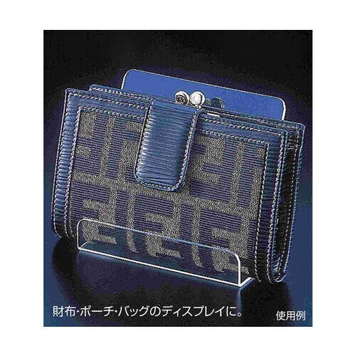 角型小物立て バッグ用 1セット(10個入)