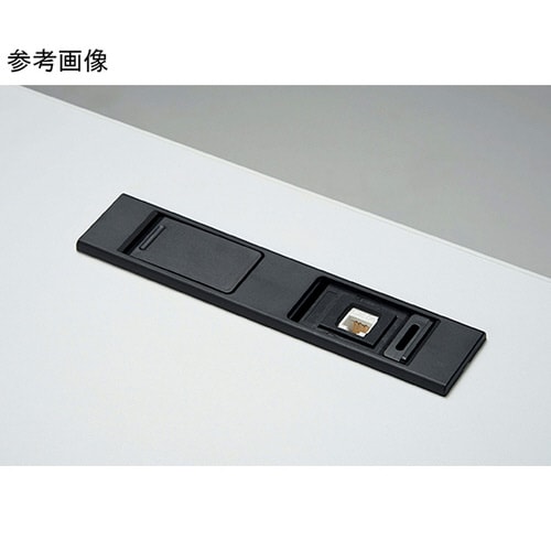 デリカフラップテーブル〈ラフィスト〉