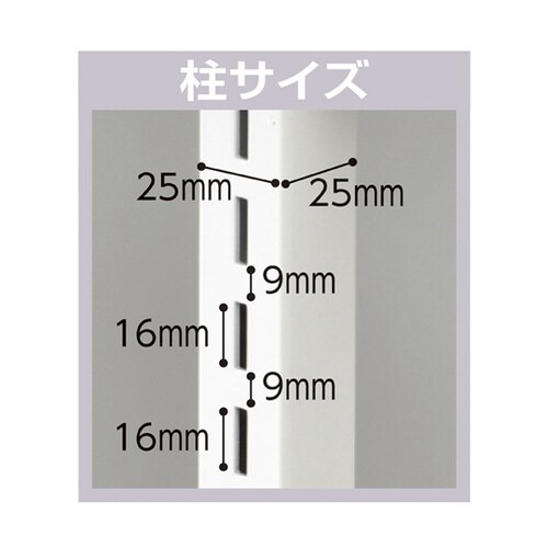 UR壁面タイプ W120×H210cm