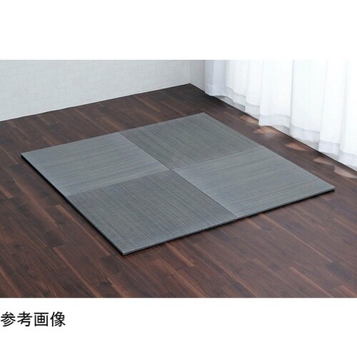 い草 置き畳 無地調 シンプル モダン
