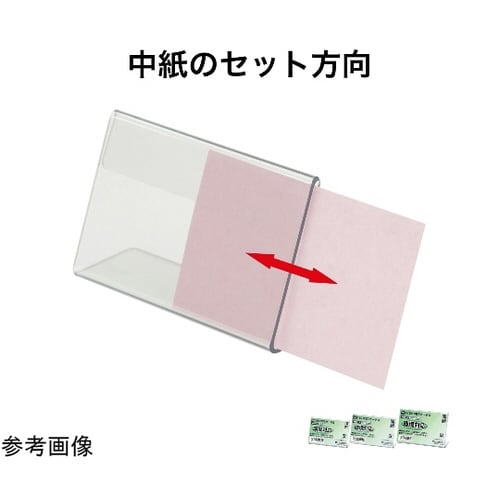 PETカード立 L型 片面表示用 W90