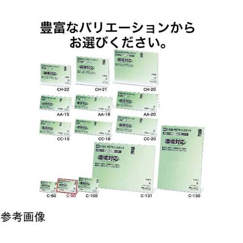 PETカード立 L型 片面表示用 W90
