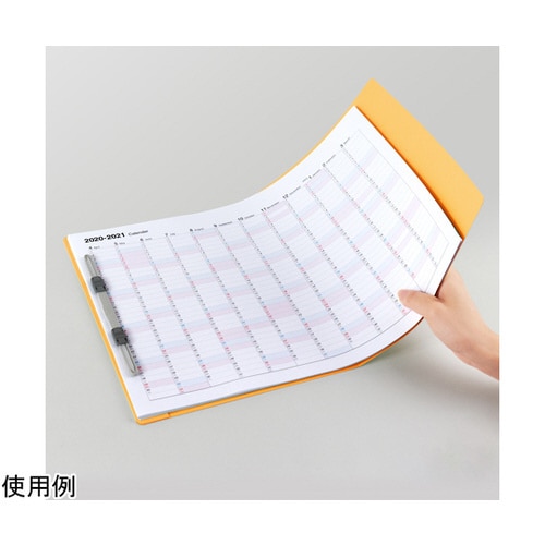 フラットファイル 2つ折りタイプ A4−