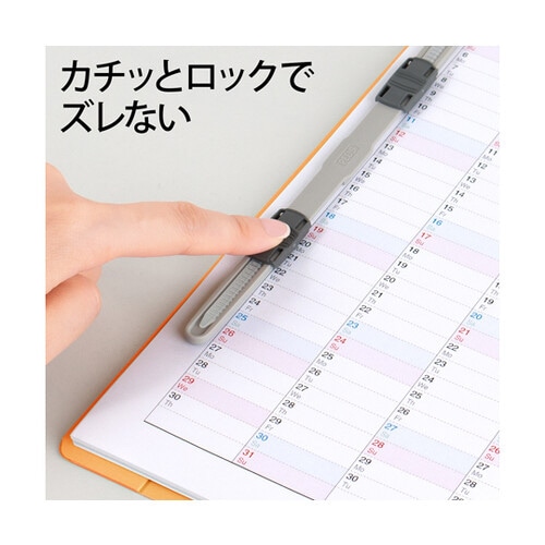 フラットファイル 2つ折りタイプ A4−