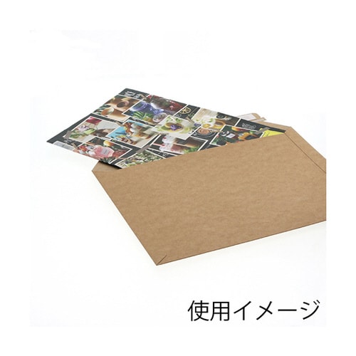 宅配レターケース A4 未晒 25枚入