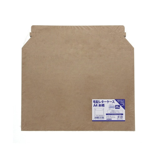 宅配レターケース A4 未晒 25枚入