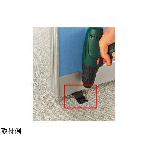床固定金具 レスポ パネルシステム