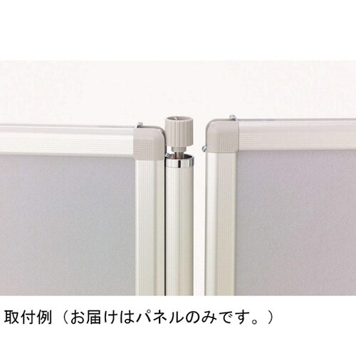 パネル 多目的パネル〈MUパネル〉