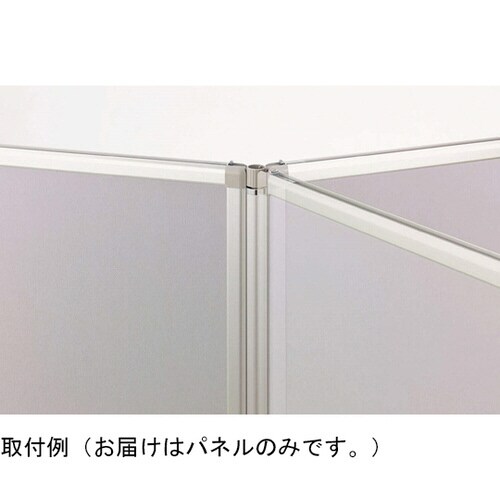 パネル 多目的パネル〈MUパネル〉